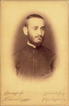 Portrait of the composer Komitas (1869-1935), 1890. Creator: Anonymous