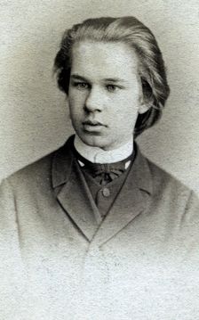 Portrait of the Composer Sergei Ivanovich Taneyev (1856-1915) as student of the Conservatory, 1870s