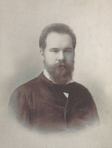 Portrait of the Composer Sergei Ivanovich Taneyev (1856-1915), Early 1880s