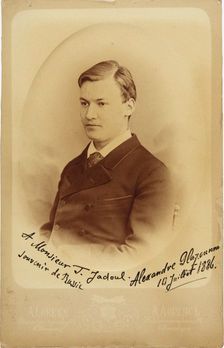 Portrait of the Composerr Alexander Glazunov (1865-1936), 1886. Creator: Photo studio Alfred Lorens, Petersburg