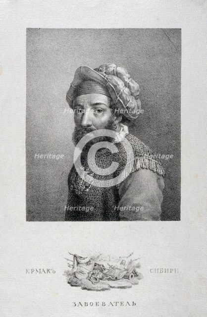 Portrait of the Cossack's leader, Conqueror of Siberia Yermak Timopheyevich (?-1585), 1818. Artist: Venetsianov, Alexei Gavrilovich (1780-1847)