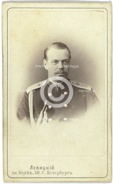 Portrait of the Emperor Alexander III (1845-1894).