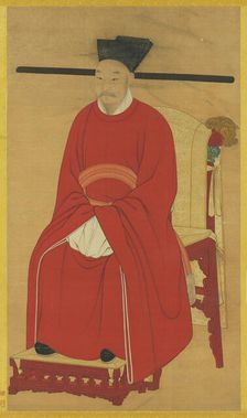 Portrait of the Emperor Guangzong of Song (1147-1200). Creator: Chinese Master
