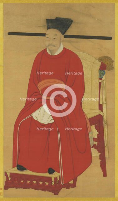 Portrait of the Emperor Guangzong of Song (1147-1200). Creator: Chinese Master.