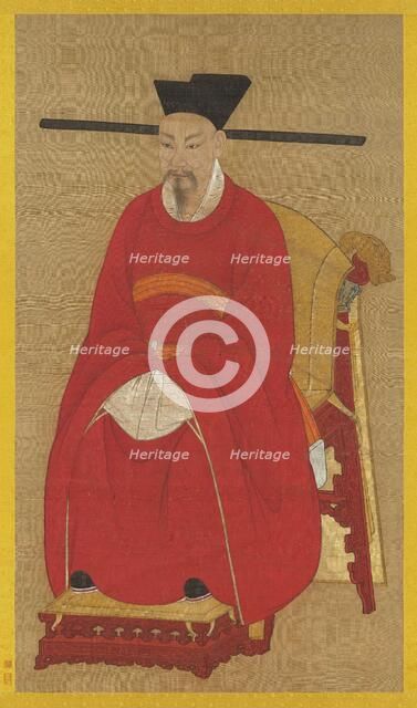 Portrait of the Emperor Lizong of Song (1205-1264). Creator: Chinese Master.