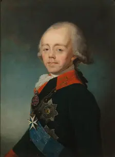 Portrait of the Emperor Paul I of Russia (1754-1801), Early 1790s
