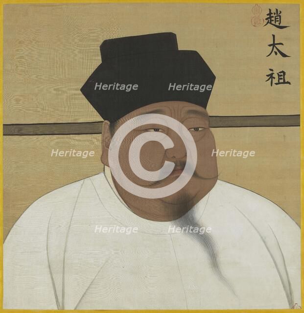 Portrait of the Emperor Taizu of Song (927-976). Creator: Chinese Master.