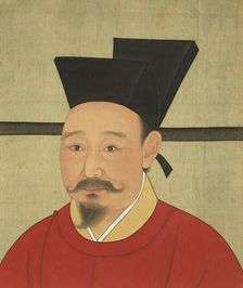 Portrait of the Emperor Xiaozong of Song (1127-1194). Creator: Chinese Master