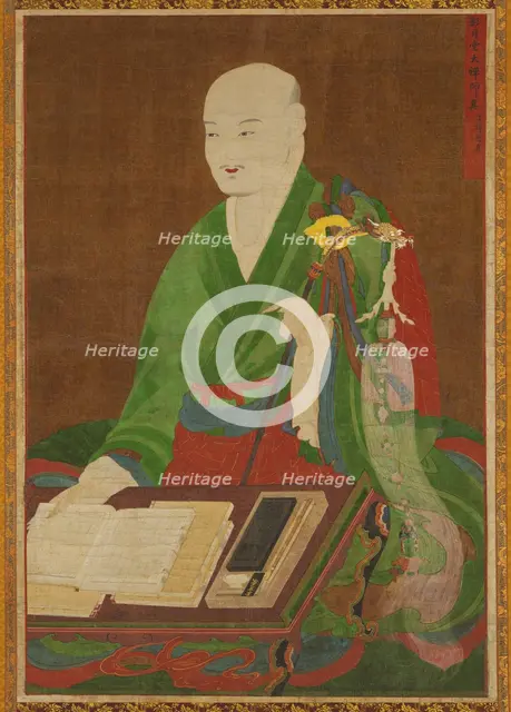 Portrait of the Great Master Yeongwoldang Eungjin, 1700s. Creator: Unknown.