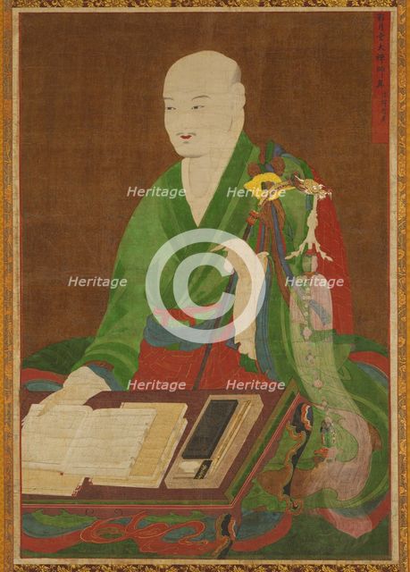Portrait of the Great Master Yeongwoldang Eungjin, 1700s. Creator: Unknown.