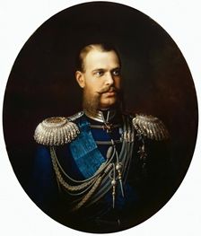 Portrait of the Heir Apparent Tsesarevich Alexander Alexandrovich Wearing..., 1870s – early 1880s . Creator: Unknown