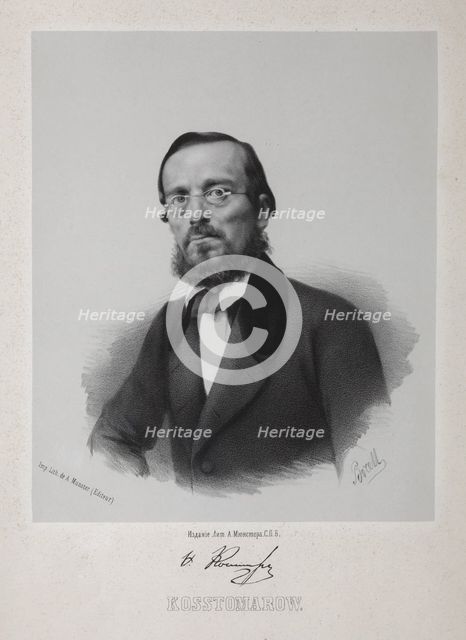 Portrait of the historian Nikolay Kostomarov (1817-1885).