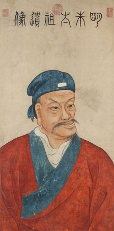 Portrait of the Hongwu Emperor (1328-1398), the founder of Ming dynasty, 18th century