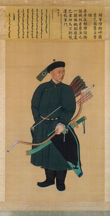 Portrait of the Imperial Bodyguard Zhanyinbao, dated 1760. Creator: Unknown