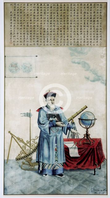 Portrait of the Jesuit Missionary Ferdinand Verbiest (1623-1688).