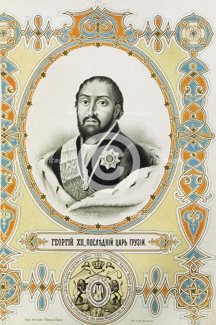 Portrait of the last King of the Kingdom of Kartli-Kakheti (Georgian kingdom) Giorgi XII (1746-1800), Early 19th cen.. Artist: Thompson, Charles (1791-1843)