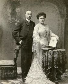 Portrait of the Leader of Assembly of Moscow Nobility Pyotr Basilevsky (1855-1920)