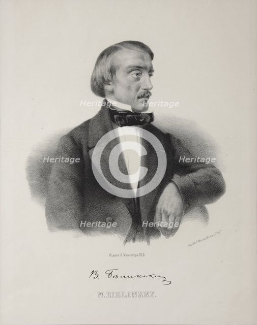 Portrait of the Literary critic and Philosopher Vissarion Grigoryevich Belinsky (1811-1848), 1860s.