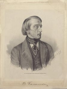 Portrait of the Literary critic and Philosopher Vissarion Grigoryevich Belinsky (1811-1848)... Creator: Gorbunov, Kirill Antonovich (1822-1891)