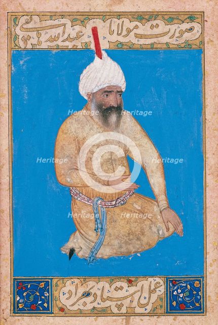 Portrait of the Persian poet Hatefi (1454-1521), ca 1510-1511. Artist: Behzad, (Kamal ud-Din Behzad Herawi) (1460-1535)