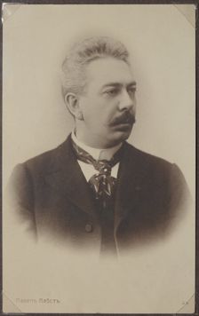 Portrait of the pianist and composer Pavel Augustovich Pabst (1854-1897), End of 1880s