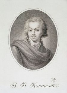 Portrait of the playwright Vasily Kapnist (1757-1823), 1844. Creator: Osipov, Alexei Agapievich (1770-1850)