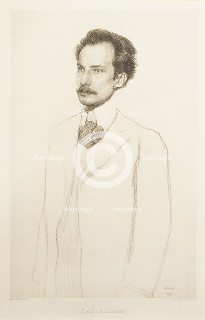 Portrait of the Poet Andrei Bely (1880-1934).