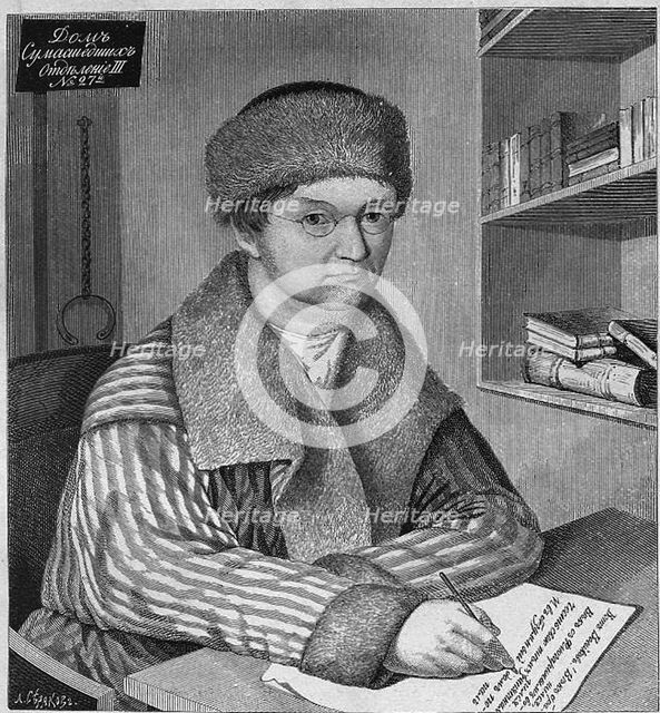 Portrait of the Poet Alexander Fyodorovich Voyeikov (1779-1839), c. 1880. Artist: Seryakov, Lavrenty Avksentyevich (1824-1881)