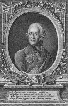 Portrait of the poet Alexander Sumarokov (1717-1777), late 18th century. Creator: Walker, James (1748-ca. 1808)
