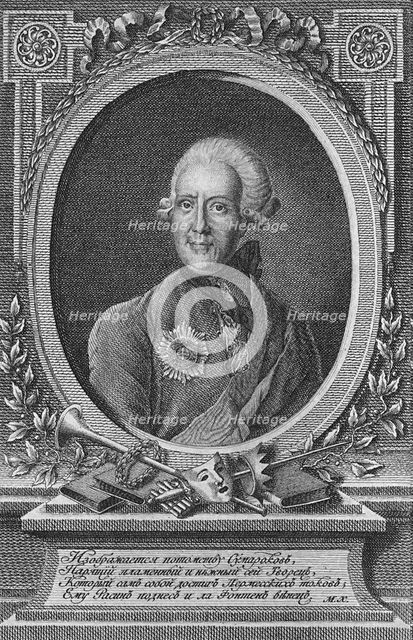 Portrait of the poet Alexander Sumarokov (1717-1777), late 18th century. Creator: Walker, James (1748-ca. 1808).