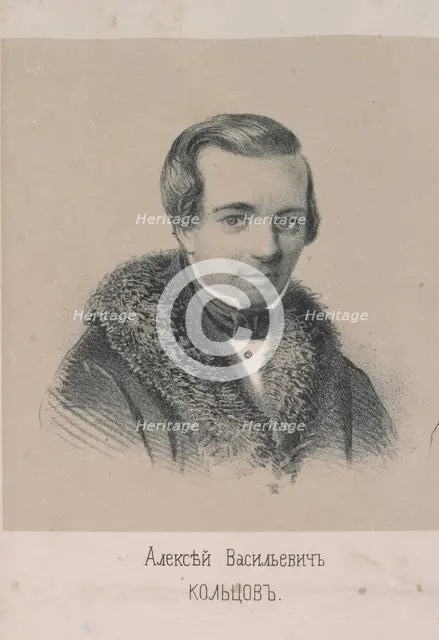 Portrait of the poet Alexei Koltsov (1808-1842), 1861. Creator: Timm, Wassili (George Wilhelm) (1820-1895).