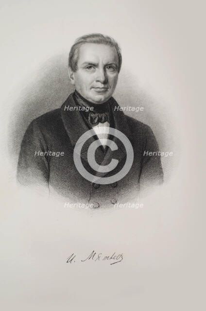 Portrait of the poet Ivan Petrovich Myatlev (1796-1844). Creator: Anonymous.