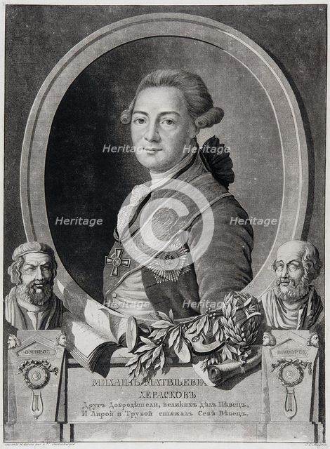 Portrait of the poet Mikhail Matveyevich Kheraskov (1733-1807).