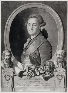 Portrait of the poet Mikhail Matveyevich Kheraskov (1733-1807)