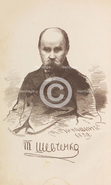 Portrait of the poet Taras Shevchenko (1814-1861), 1860. Creator: Mikeshin, Mikhail Osipovitsch (1835-1896).
