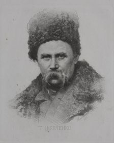 Portrait of the poet Taras Shevchenko (1814-1861), 1871