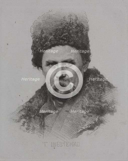 Portrait of the poet Taras Shevchenko (1814-1861), 1871.