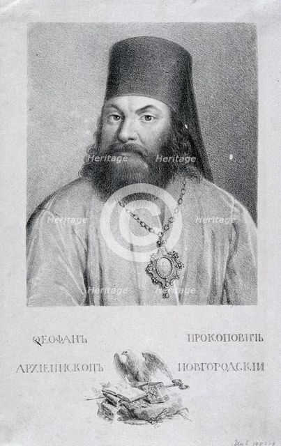 Portrait of the Poet Theofan Prokopovich (1681-1736), 1818. Artist: Venetsianov, Alexei Gavrilovich (1780-1847)