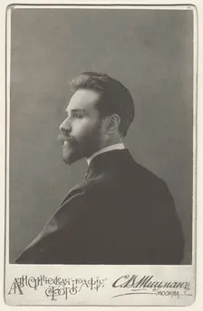 Portrait of the Poet Valery Bryusov (1873-1924), 1901. Creator: Photo studio S. Shitsman, Moscow