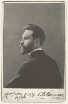 Portrait of the Poet Valery Bryusov (1873-1924), 1901. Creator: Photo studio S. Shitsman, Moscow
