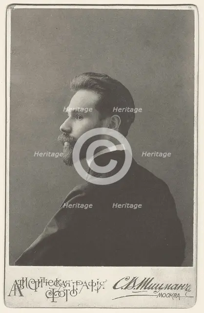 Portrait of the Poet Valery Bryusov (1873-1924), 1901. Creator: Photo studio S. Shitsman, Moscow  .