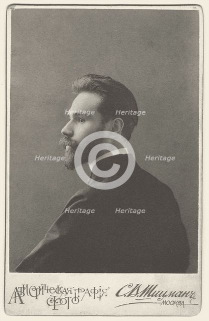 Portrait of the Poet Valery Bryusov (1873-1924), 1901. Creator: Photo studio S. Shitsman, Moscow  .