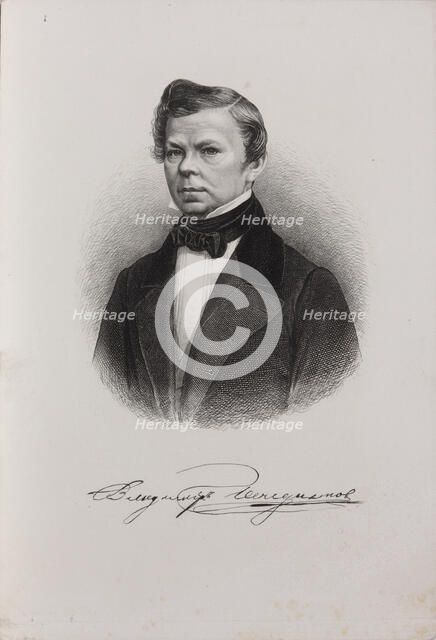 Portrait of the poet Vladimir Grigoryevich Benediktov (1807-1873), 1845.