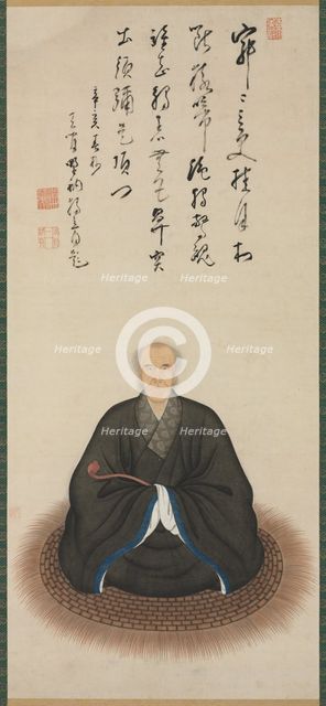 Portrait of the Priest Dokuryu, 1671. Creator: Kita Genki (Japanese).