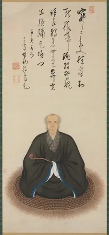 Portrait of the Priest Dokuryu, 1671. Creator: Kita Genki (Japanese)