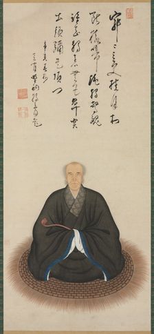 Portrait of the Priest Dokuryu, 1671. Creator: Kita Genki (Japanese)