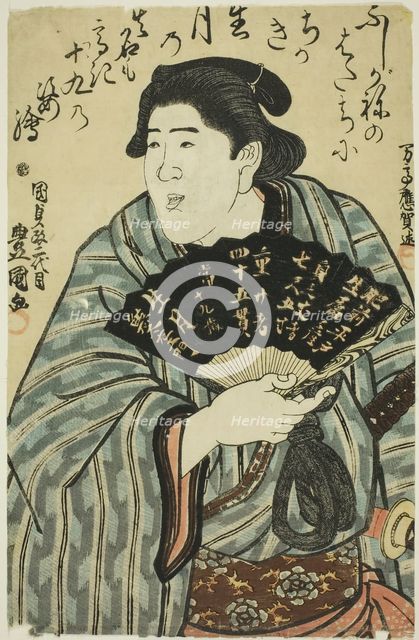 Portrait of the Sumo Wrestler Ikezuki Geitazaemon, c. 1845. Creator: Utagawa Kunisada.