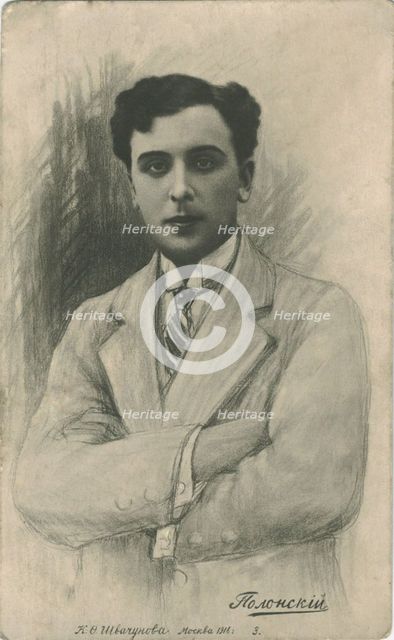 Portrait of the silent film actor Vitold Alfonsovich Polonsky (1879-1919), 1916. Artist: Anonymous  