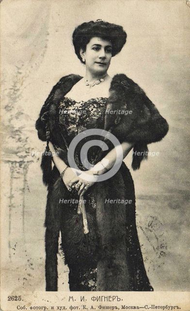 Portrait of the singer Medea Ivanovna Figner ( (1859-1952).