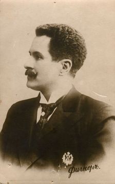 Portrait of the singer Nikolay Nikolayevich Figner (1857-1918), 1890s